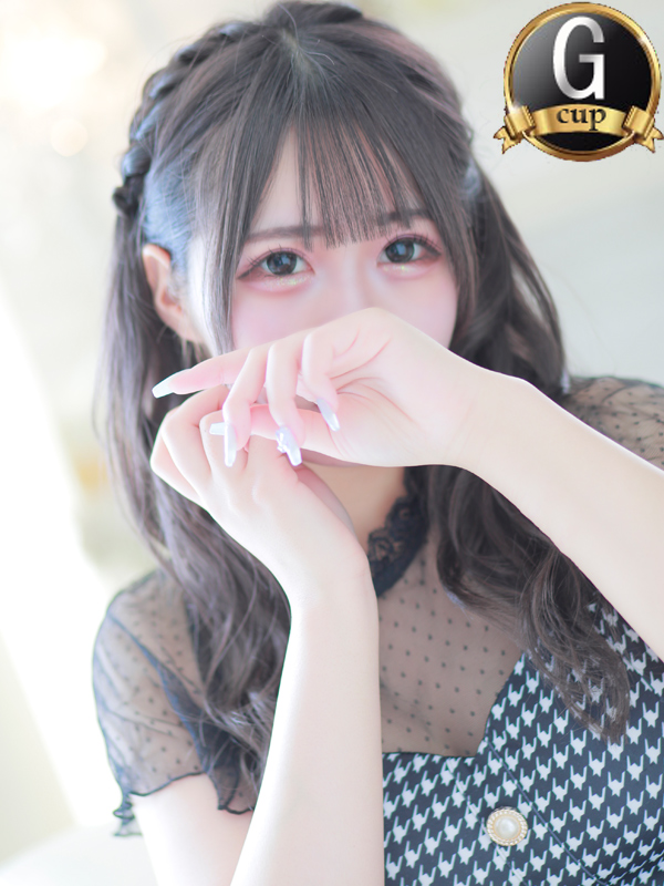 小夏（こなつ）