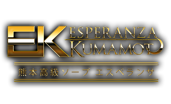 熊本の高級ソープ エスペランサ熊本