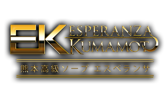 熊本の高級ソープ エスペランサ熊本