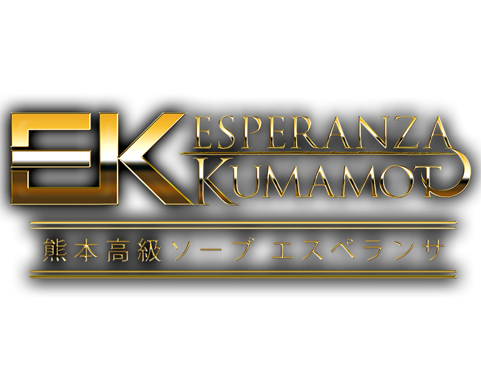 熊本の高級ソープ エスペランサ熊本